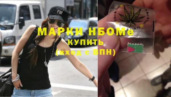 дживик Заволжск