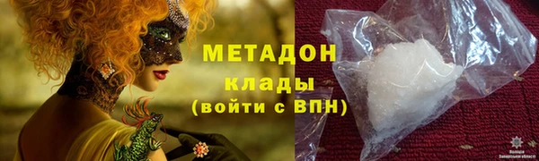 прущий лед Тында