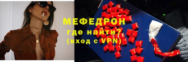 jwh Кукмор