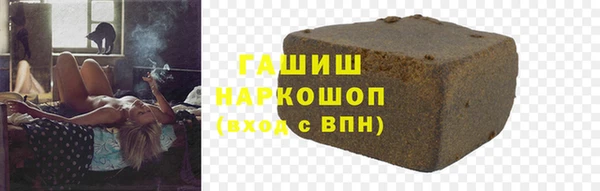 дживик Заволжск