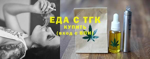 дживик Заволжск