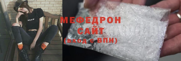 дурь Туринск