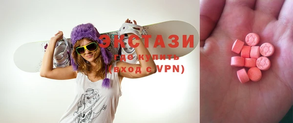 дживик Заволжск