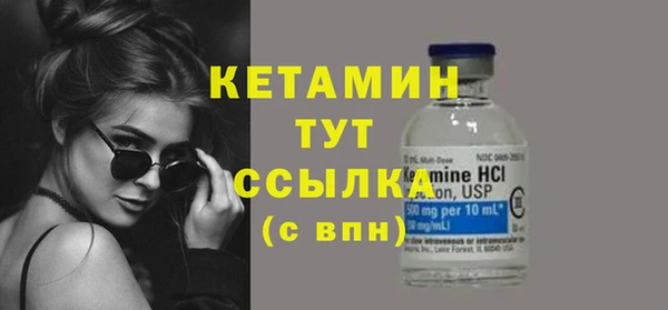 дживик Заволжск