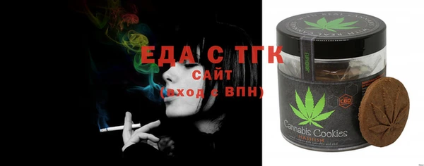 кокаин VHQ Кулебаки
