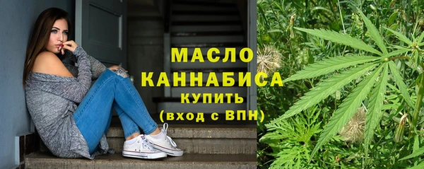 дживик Заволжск