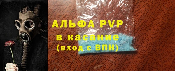 дживик Заволжск