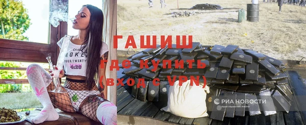 дживик Заволжск