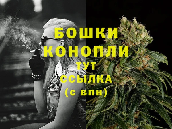 меф Заволжье