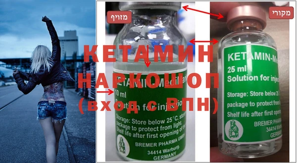 дживик Заволжск