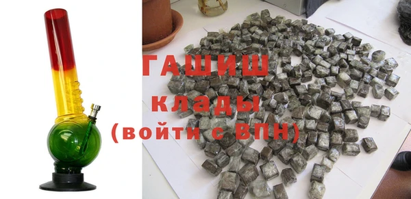 дживик Заволжск