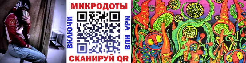 маркетплейс состав  блэк спрут зеркало  Комсомольск  Галлюциногенные грибы GOLDEN TEACHER 